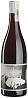 Ochota Barrels Impeccable Disorder Pinot Noir 2020 Set 6 bottles