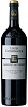 Louis Eschenauer Cabernet Sauvignon 2021 Set 6 bottles