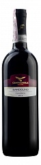 Вино Campagnola Bardolino Classico 2016 Set 6 Bottles