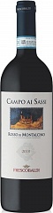Вино Frescobaldi Rosso di Montalcino Campo ai Sassi Castelgiocondo 2018