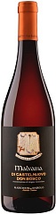 Вино Marchesi di Barolo Malvasia di Castelnuovo Don Bosco 2021 Set 6 Bottles