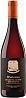 Marchesi di Barolo Malvasia di Castelnuovo Don Bosco 2021 Set 6 Bottles