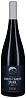 Domaine Amеlie & Charles Sparr Syrah 2022 Set 6 Bottles