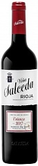 Вино Castillo Perelada Salceda Crianza 2017 Set 6 bottles