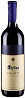 Melini Chianti Marca Blu 2022 Set 6 bottles
