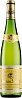 Gustave Lorentz Gewurztraminer Reserve 2019 Gustave Lorentz Gewurztraminer Reserve 2019