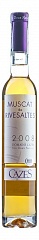 Вино Domaine Cazes Muscat de Rivesaltes 2008