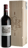 Chateau Lafite Rothschild 2018