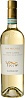 Ca’ Rugate San Michele Soave Classico 2024 Set 6 Bottles