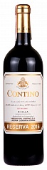 Вино Contino Reserva 2016