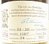Glenfiddich 34YO Rare Collection 1978 - thumb - 2