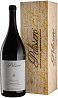 Pelissero Barbaresco Nubiola 2017, 3L