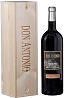 Morgante Don Antonio Nero d'Avola 2021 Magnum 1,5L