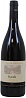 Felsina Syrah 2015 Felsina Syrah 2015