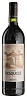 Tinto Pesquera Reserva Millenium 2009 Set 6 bottles Tinto Pesquera Reserva Millenium 2009 Set 6 bottles