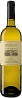 Casale del Giglio Satrico 2022 Set 6 Bottles