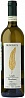 Bruno Rocca Langhe Chardonnay Cadet 2015