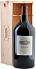 Tenuta dell'Ornellaia Bolgheri DOC Superiore 2015 Mathusalem 6L