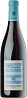 Wittmann Estate Spatburgunder Trocken 2021 Set 6 Bottles