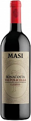 Вино Masi Valpolicella Classico Bonacosta 2020 Set 6 bottles