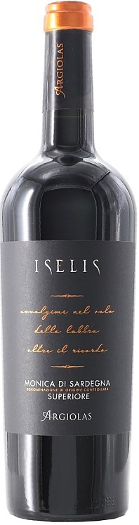 Argiolas Iselis 2020 Set 6 Bottles