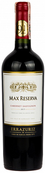 Errazuriz Max Reserva Cabernet Sauvignon 2015 Set 6 Bottles