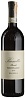 Prunotto Barolo Bussia 2016 Set 6 bottles