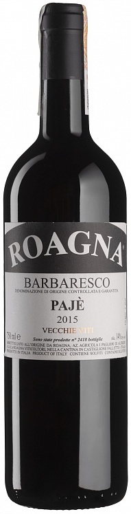 Roagna Barbaresco Paje Vecchie Viti 2015
