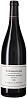 Vincent Girardin Bourgogne Pinot Noir Cuvee Saint-Vincent 2020