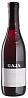Gaja Barbaresco Piedmont 2015, 375ml