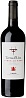 Terra d'Uro Finca la Rana Toro DO 2020 Set 6 Bottles