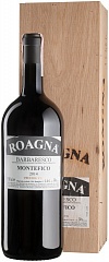 Вино Roagna Barbaresco Montefico Vecchie Viti 2014 Magnum 1,5L