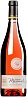 Masciarelli Gianni Masciarelli Cerasuolo d'Abruzzo Rosato 2023 Set 6 Bottles