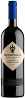 Masi Serego Alighieri MontePiazzo Valpolicella Classico Superiore 2020
