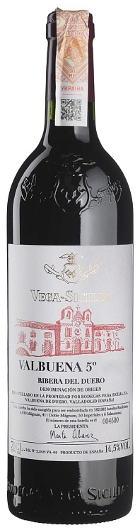 Vega Sicilia Valbuena 5° 2017