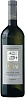 Cantine Lunae Colli di Luni Vermentino Etichetta Grigia 2019 Set 6 bottles