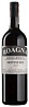 Roagna Barbaresco Montefico Vecchie Viti 2014 Roagna Barbaresco Montefico Vecchie Viti 2014