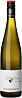 Gunderloch Riesling Spatlese Nackenheim Rothenberg 2019