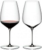 Riedel Cabernet Veloce 825 ml Set 2 Glasses