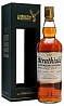 Strathisla 48YO, 1967, Gordon & MacPhail