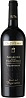 Corte Figaretto Amarone della Valpolicella 2020