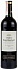 Chateau du Bois Chantant Bordeaux Superieur 2016 Set 6 bottles - thumb - 1