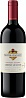 Kendall-Jackson Cabernet Sauvignon Vintner's Reserve 2017
