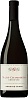 Marchand - Tawse Mazis-Chambertin Grand Cru 2022