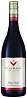 Villa Maria Private Bin Pinot Noir 2018 Set 6 bottles