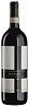 Gaja Pieve Santa Restituta Rennina Brunello di Montalcino 2015 Gaja Pieve Santa Restituta Rennina Brunello di Montalcino 2015