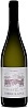 Torre Raone Pecorino 2024 Set 6 Bottles