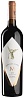 Montes Alpha M 2018 Set 6 bottles