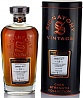 Orkney 18 YO, 2005, Cask Strength, Signatory