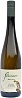 Falkenstein Riesling 2017 Set 6 bottles